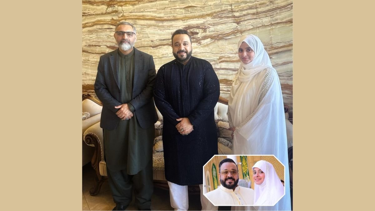 Auspicious Wedding Unfolds in Holy Karbala: Maulana Syed Nusrat Bukhari Extends Blessings to Ali Akbar Sultan and Malika Ali Akbar